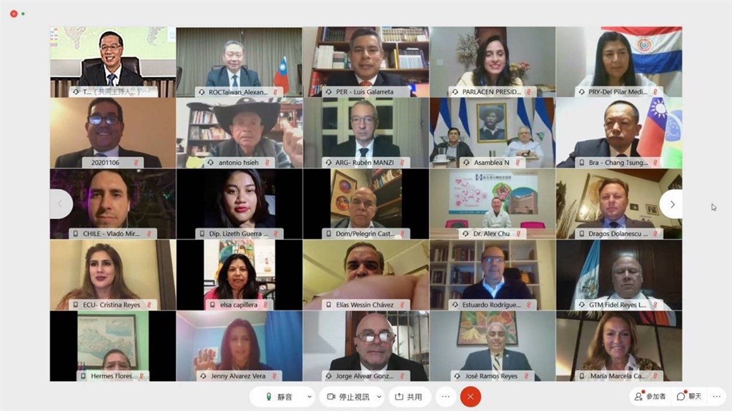 拉丁美洲17個國家及中美洲議會共144位友台議員6日舉行視訊會議,呼籲世界衛生組織(WHO)正視台灣參與世界衛生大會(WHA)及WHO的重要與必要性。(圖取自外交部網頁mofa.gov.tw)