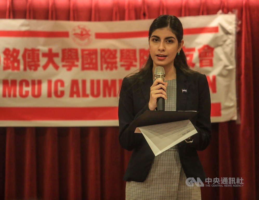 銘傳大學國際學院院友會活動6日晚間在台北舉行,尼加拉瓜駐台特命全權大使李蜜娜也是銘傳校友,除現身參與外也受邀上台致詞。中央社記者吳家昇攝 109年11月6日