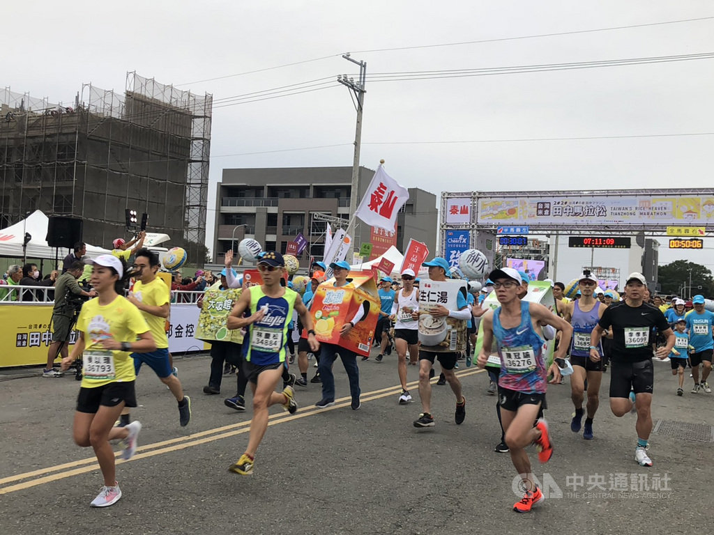 田中馬拉松起跑逾1 6萬人用雙腳感受稻香小鎮 生活 中央社cna