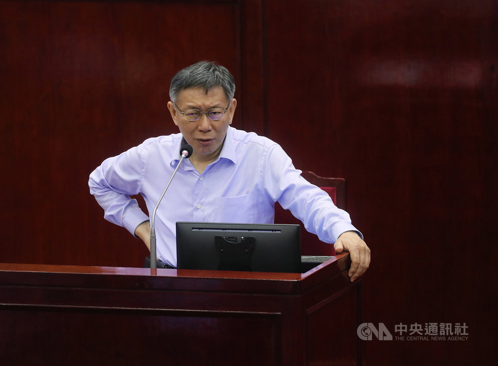 大學生心理健康問題 柯文哲:諮商轉診要補起來 | 生活 | 中央社 CN