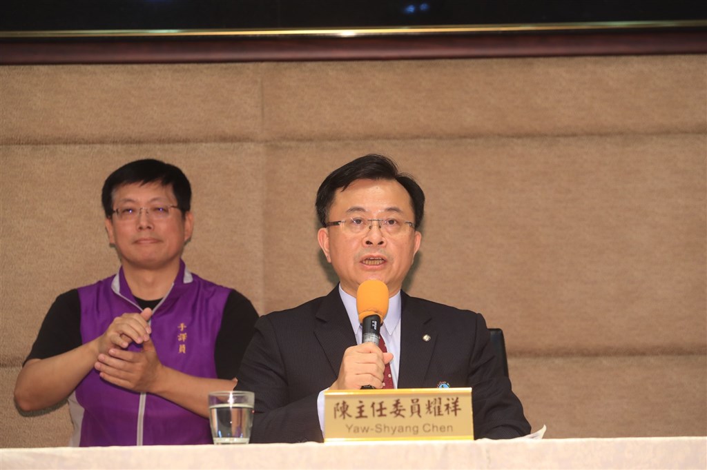 中天新聞台換照案,NCC委員會議18日否決。國家通訊傳播委員會主任陳耀祥(圖)舉行記者會說明。中央社記者吳家昇攝 109年11月18日