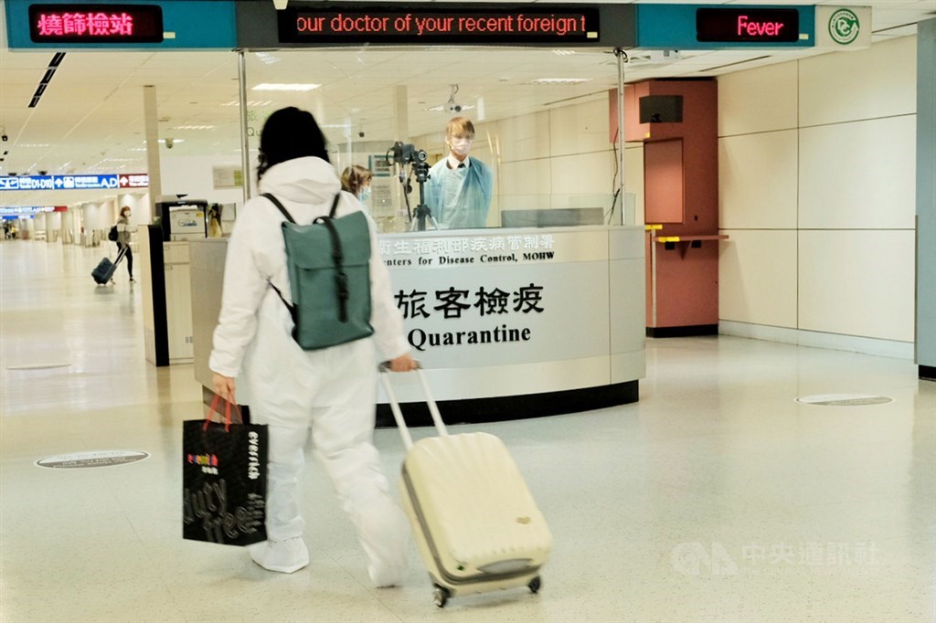 台灣20日新增2例武漢肺炎境外移入病例,累計病例達611例。(中央社檔案照片)