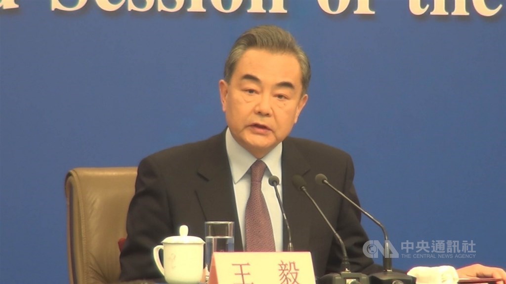 中國外交部長王毅(圖)將於24日訪問日本,預料將與日本首相菅義偉與日本外務大臣茂木敏充會談。(中央社檔案照片)