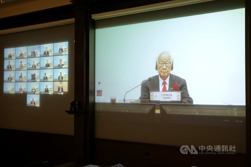 APEC經濟領袖會20日晚間以視訊進行並順利結束,總統府會後發布新聞稿表示,領袖代表台積電創辦人張忠謀全程與會,過程順利,圓滿達成任務。(總統府提供)中央社記者溫貴香傳真 109年11月21日