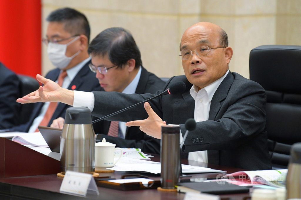 行政院長蘇貞昌23日主持「行政院109年第1次治安會報」時說,過去因應疫情影響,治安會報暫無召開,但就治安議題已分別透過院會、專案會議共計16場。(行政院提供)中央社記者陳俊華傳真 109月11月23日