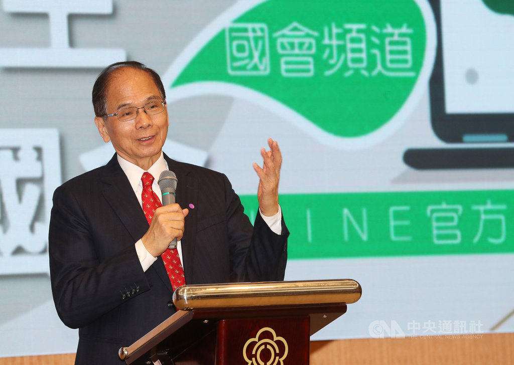 為吸引更多民眾收視國會頻道國會議事轉播,提升對國會議事關注及參與公共事務的熱情,立法院長游錫堃(圖)24日宣布,國會頻道LINE官方帳號正式上線,歡迎民眾加入。中央社記者張皓安攝 109年11月24日