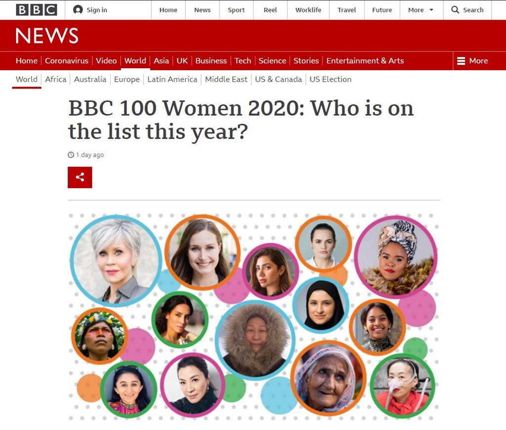 BBC選出2020年全球百位具有影響力及啟發性的女性,多人與民運及武漢肺炎相關。(圖取自英國廣播公司網頁bbc.com)