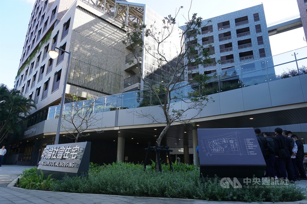 台北市都發局25日表示,明倫社會住宅從26日起開放申請,規劃11月28日、12月4日、5日對外開放參觀。中央社記者劉建邦攝 109年11月25日
