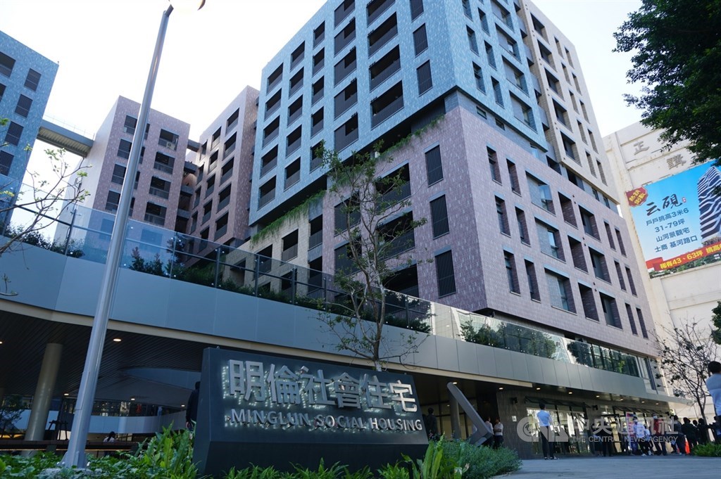 台北市都發局25日表示,明倫社會住宅從26日起開放申請,社宅規劃380戶,預計110年3月入住。中央社記者劉建邦攝 109年11月25日