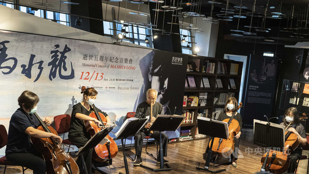 台灣重要作曲家馬水龍逝世5週年紀念音樂會12月13日將在北藝大音樂廳舉行,音樂家孫琬玲(左起)、鄭伊晴、陳中申、劉姝嫥與萬靜伶將演出馬水龍經典作品「意與象」。(台灣音樂館提供)中央社記者趙靜瑜傳真 109年11月25日