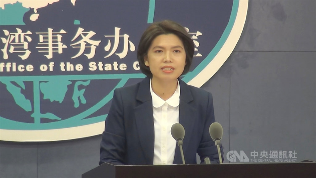中國大陸國台辦發言人朱鳳蓮25日證實,遭陸方指控涉及間諜案的前台師大副教授施正屏,24日被安徽省馬鞍山市中級法院一審依間諜罪判處4年有期徒刑,並沒收人民幣2萬元財產。中央社記者邱國強北京攝 109年11月25日