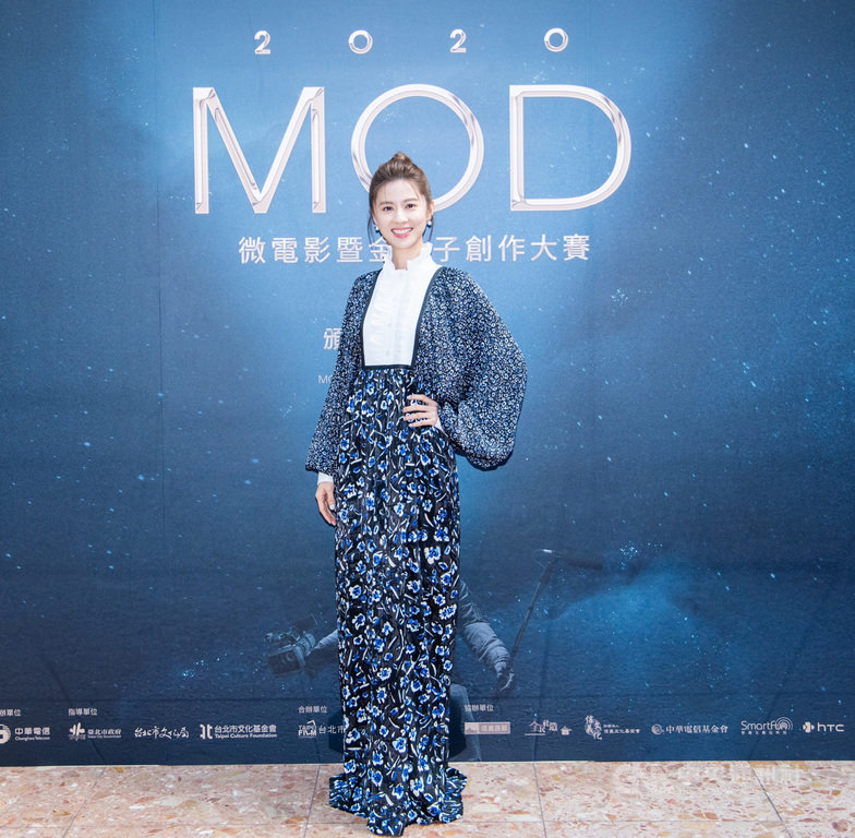 藝人林予晞擔任2020 MOD微電影暨金片子創作大賽代言人,25日出席比賽頒獎典禮鼓勵創作者,林予晞並透露自己也在開發劇本,內容是與性別認同相關的喜劇。(台北市電影委員會提供)中央社記者王心妤傳真 109年11月25日
