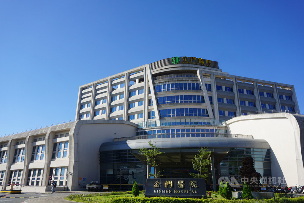 金門縣長楊鎮浯26日表示,金門建置癌症術後治療中心已有很好的發展進度;金門地區首長聯繫會報9月決議裁示,請衛福部與部立金門醫院儘速提出完整計畫與執行計畫內容,以1至2年內完成並營運為目標,並請衛福部儘速核定辦理。中央社 109年11月26日