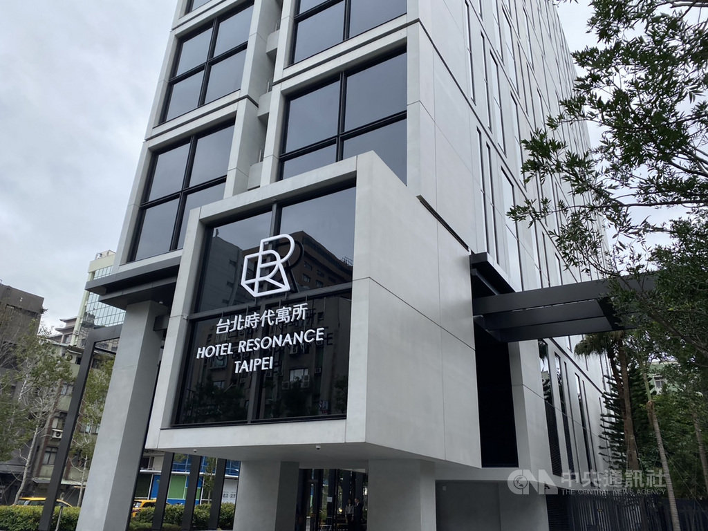希爾頓酒店集團旗下Tapestry精選酒店正式進軍亞洲,首家酒店就落腳台北捷運善導寺站,飯店設計理念以「膠卷盒」為出發點,預計12月開幕。中央社記者余曉涵攝 109年11月27日