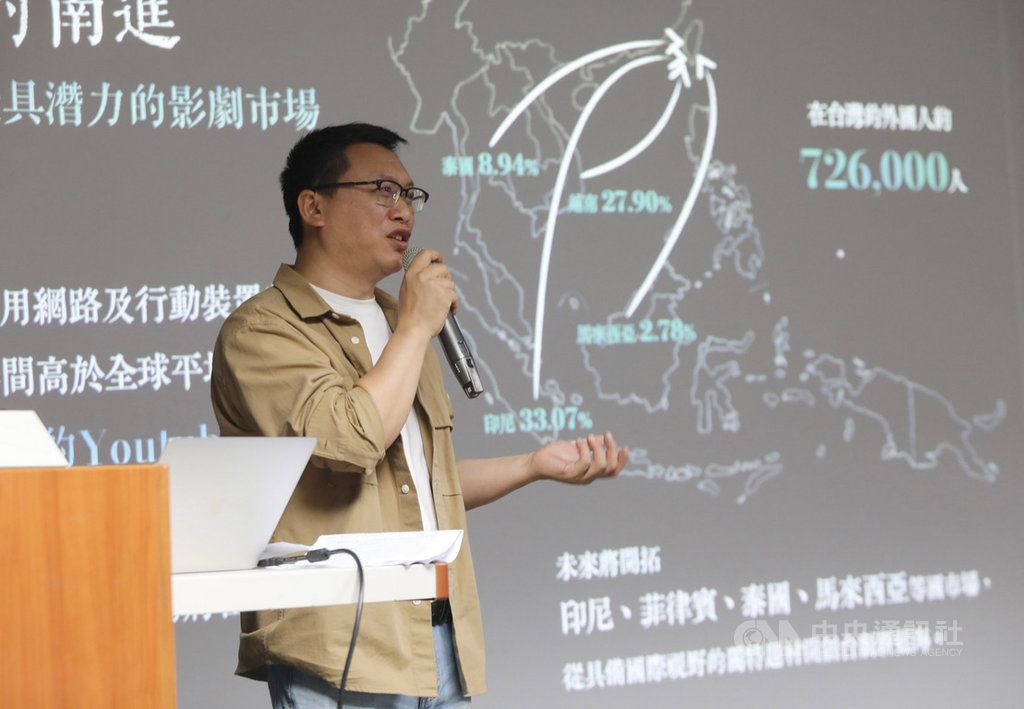 公視第2期戲劇孵育計畫作品「化外之醫」的製作人湯昇榮27日表示,全劇以越南籍密醫為主角,企圖翻轉歧視的小人物,從台灣社會底層,窺探難以直視的灰暗角落。(公視提供)中央社記者葉冠吟傳真 109年11月27日