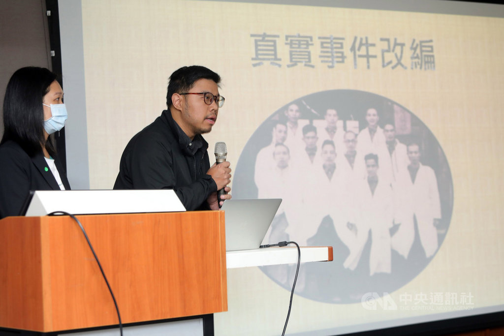公視第2期戲劇孵育計畫作品「綠島先生」的製作人鄭凱駿(右)27日表示,作品已獲文化部新台幣2000萬輔導金的補助。(公視提供)中央社記者葉冠吟傳真 109年11月27日