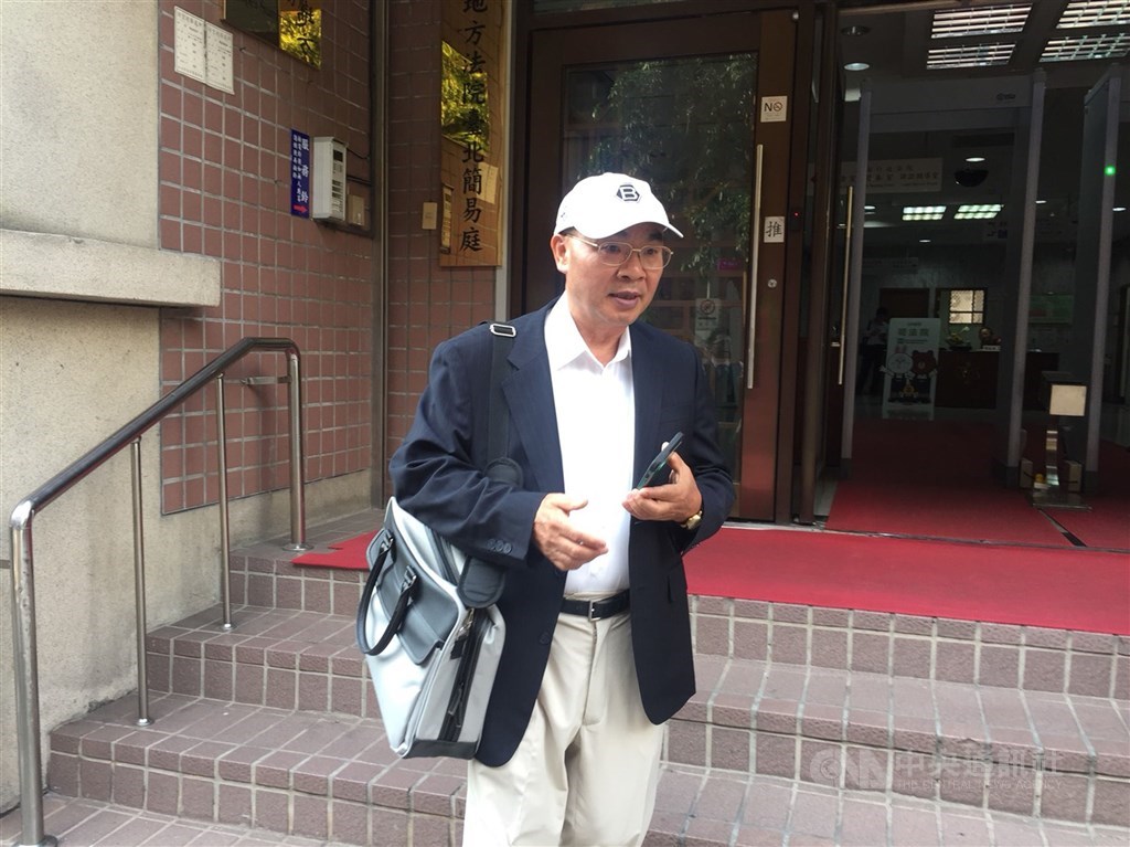 台北地院審理兆豐案,27日依偽造文書罪判前兆豐金控董事長蔡友才9月徒刑。(中央社檔案照片)