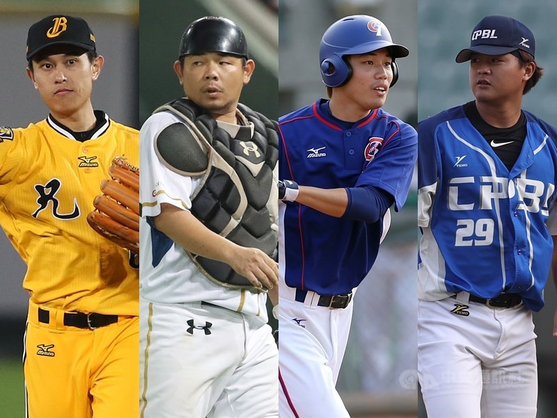 中華職棒27日舉行味全龍隊擴編選秀,最終挑選了中信兄弟野手吳東融(左1)、樂天桃猿捕手劉時豪(左2)、富邦悍將野手陳品捷(左3)、以及統一獅隊王玉譜(左4),各要付新台幣750萬元給原球隊。(中央社檔案照片)