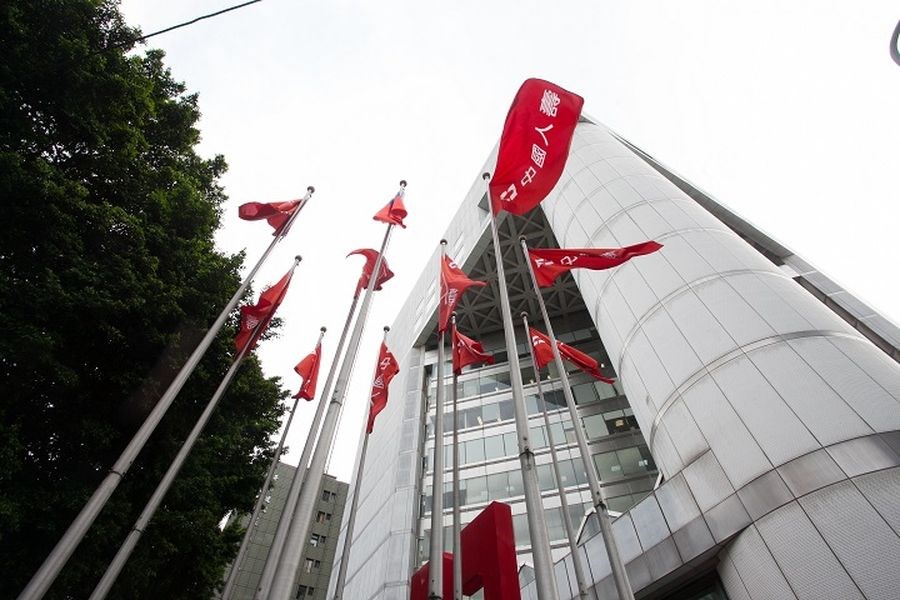 開發金控27日召開董事會,決議將以每股新台幣23.6元公開收購中國人壽21.13%股權,溢價率約17.2%。(圖取自中國人壽網頁chinalife.com.tw)