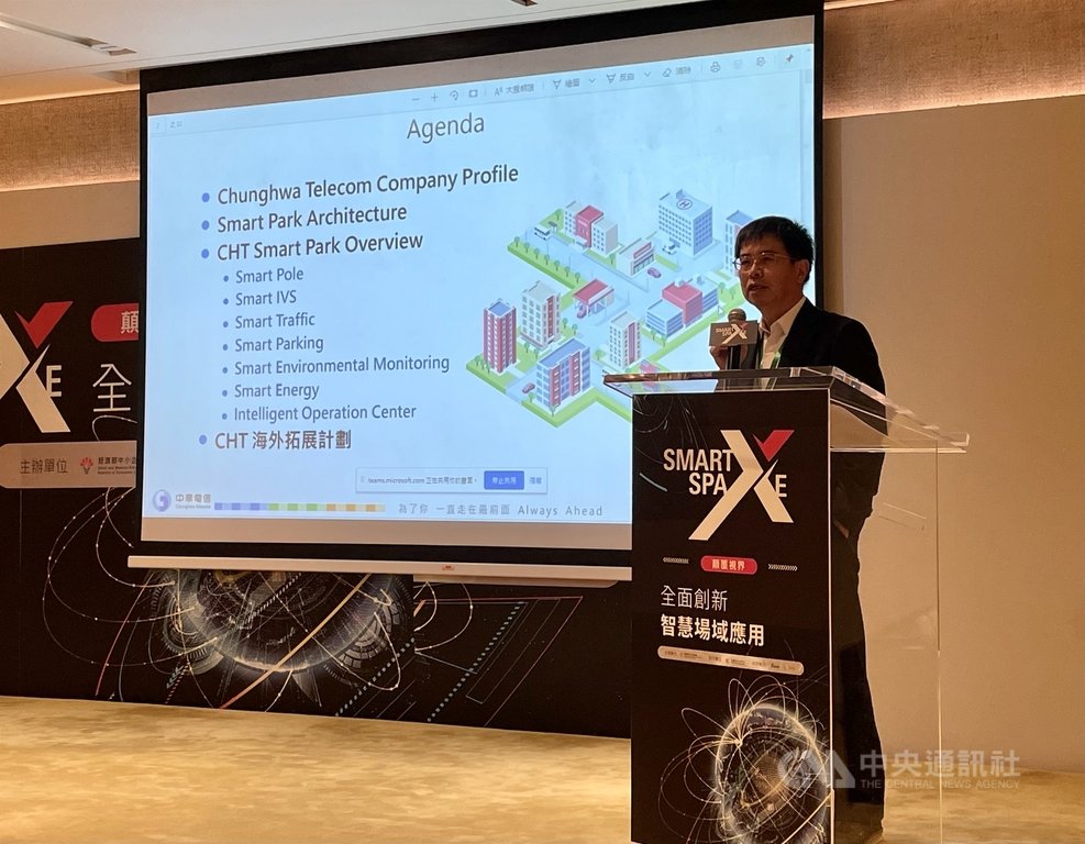 中華電信新加坡子公司總經理劉炫龍27日表示,希望與台灣廠商組隊,並與新加坡業者攜手合作,將台灣智慧城市相關服務應用拓展到東南亞市場。中央社記者侯姿瑩新加坡攝 109年11月27日