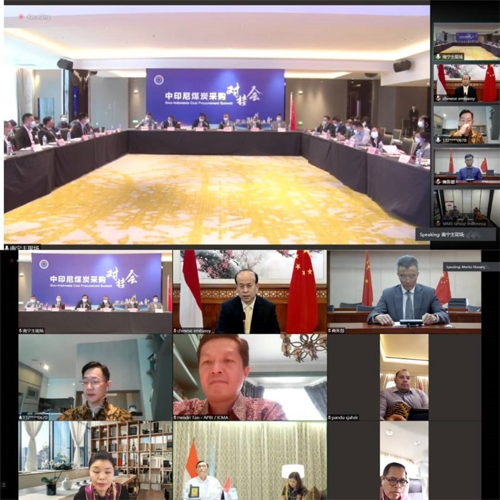 新浪財經報導,印尼煤炭開採協會(APBI)證實已與中國相關企業成功簽署這項煤炭合作協定,並表示2021年對中國出口的煤炭總量有望再增加2億噸。(圖取自instagram.com/apbi.icma)