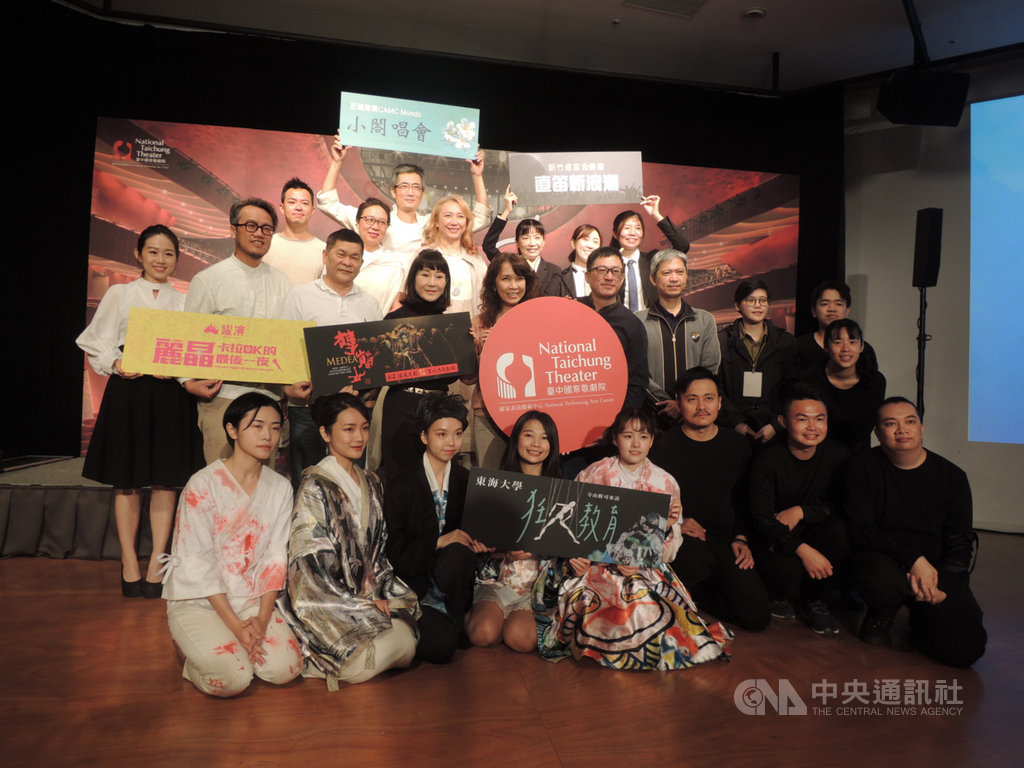 台中國家歌劇院1日宣布2021年1月起上演的節目將有東海大學「狂人教育」、中文音樂劇「麗晶卡拉OK的最後一夜」、節韻樂團「小閤唱會」、新竹直笛合奏團「直笛新浪潮」以及新象攜手當代傳奇劇場的「樓蘭女」等,3月開始還有「歌劇院台灣國際藝術節」。中央社記者郝雪卿攝 109年12月1日