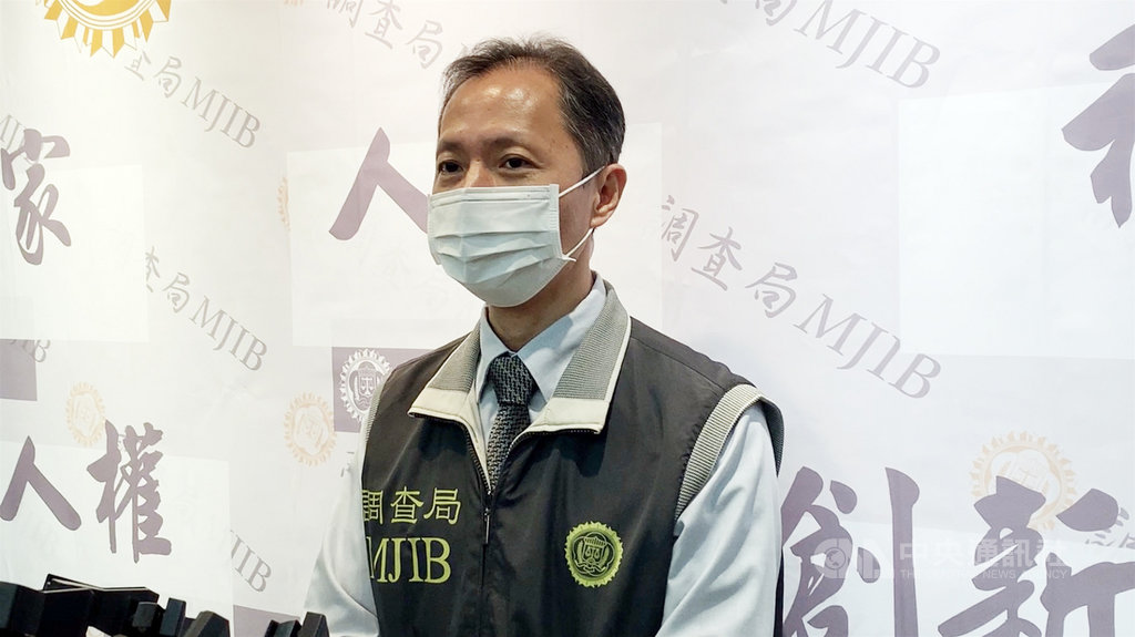 法務部調查局中機站聯合桃園市調查處等單位,破獲12 名成員組成的跨國電信詐欺機房案,受騙者多為中國地區民眾,不法所得初估超過70萬人民幣;3日舉行破案記者會說明。中央社記者葉臻攝 109年12月3日