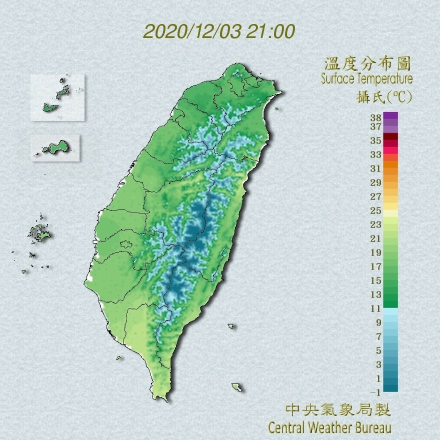 中央氣象局表示,玉山3日晚間到4日清晨最有可能降下2020年入冬以來第一場雪。(圖取自中央氣象局網頁cwb.gov.tw)