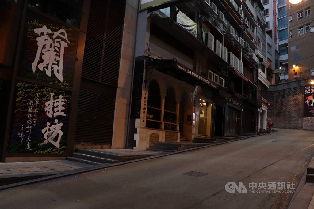 香港武漢肺炎疫情持續升溫,連續兩天新增確診逾百例,也是一週內第4次單日確診超過百例。(中央社檔案照片)