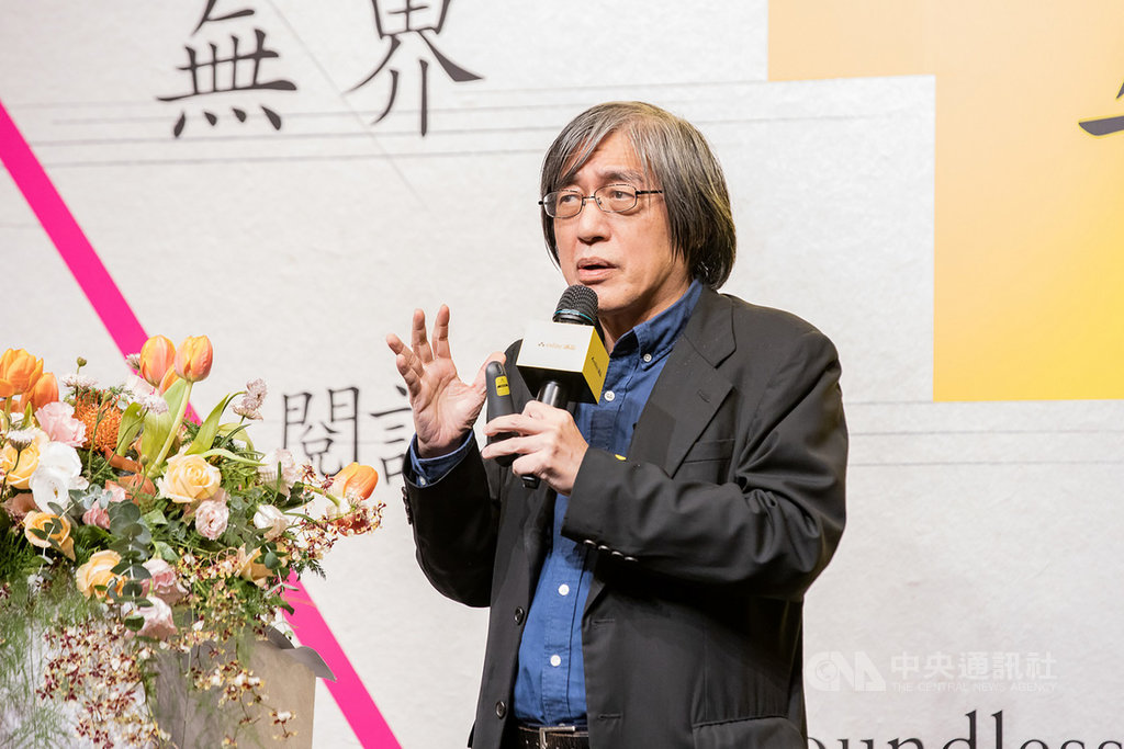 誠品書店9日發布2020年度閱讀報告,並且邀請PChome Online網路家庭董事長詹宏志出席,以「讀書的未來模樣,給下一個世代的出版人」為題進行專題講座。(誠品提供)中央社 109年12月9日