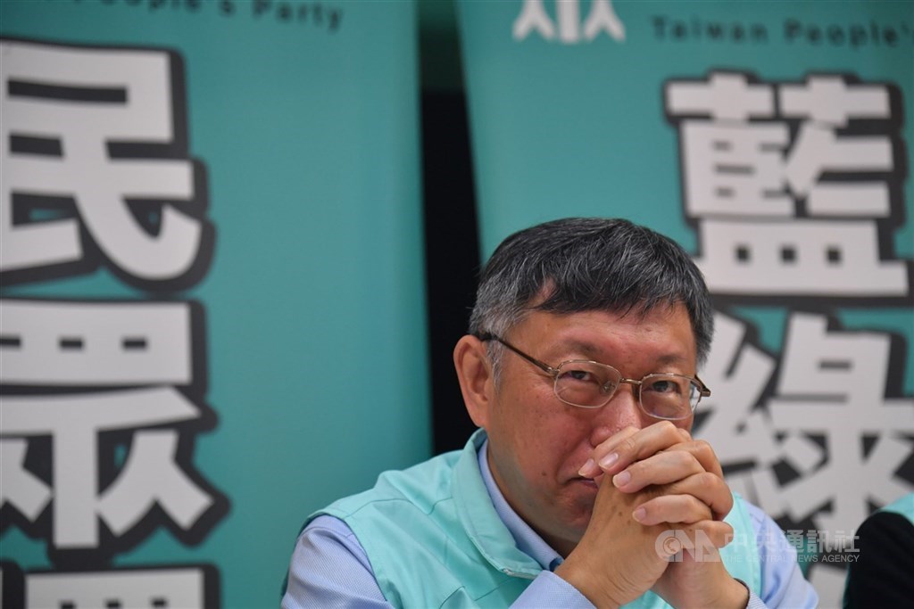民眾黨主席柯文哲傳出請辭主席消息,黨部雖盼外界勿揣測,但柯文哲並未否認,引發外界聯想。(中央社檔案照片)