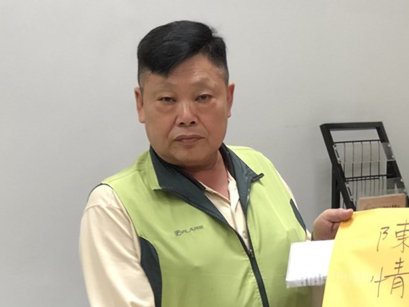 台北市福安里長謝文加已任職14年，今年遭提出罷免，經12日投票結果罷免案未過。