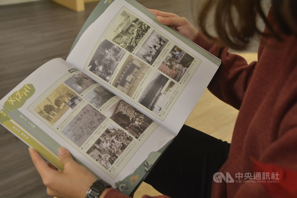 新北市「汐止文史生態區域課程」專書15日發表,這也是新北市教育局出版的第15本文史生態系列專書,有別於一般記錄在地文史的手札,著重生態踏查及戶外教育的意涵。中央社記者黃旭昇新北市攝 109年12月15日