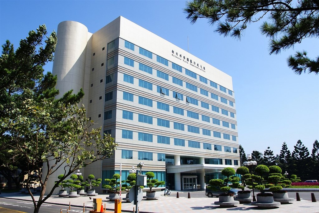 新竹科學園區成立40週年,半導體產業在台灣西部已形成「矽谷帶」,成為守護台灣及全球的「矽盾」。(圖取自維基共享資源;作者Peellden,CC BY-SA 4.0)