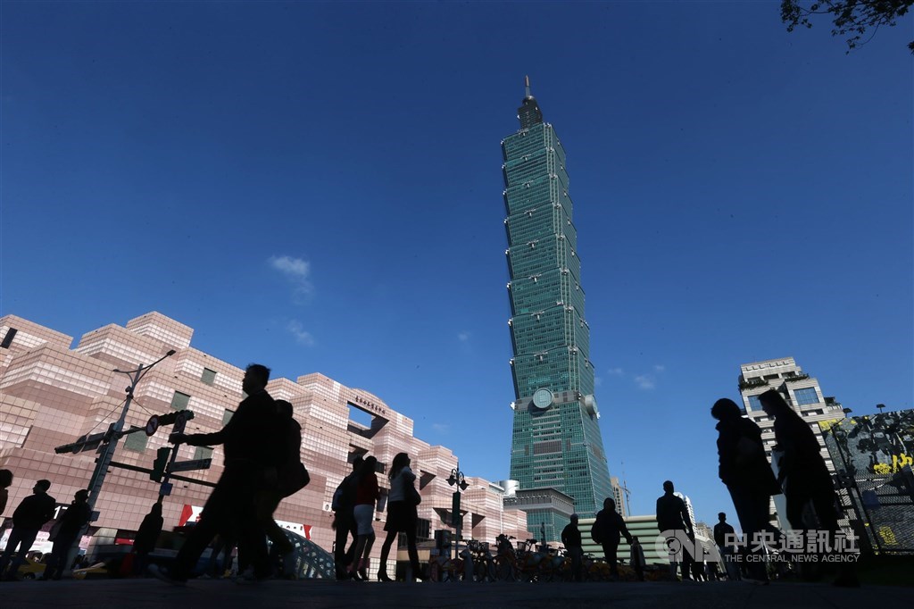 The Swiss World Economic Forum (WEF) released a special version of the 2020 Global Competitiveness Report on the 16th, stating that Taiwan has a strong financial system, universal healthcare, and past experience in dealing with the virus.  (Central News Agency file photo)