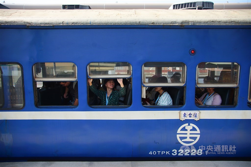 藍皮火車暫別倒數枋寮南迴台東另類解憂行 文化 重點新聞 中央社cna