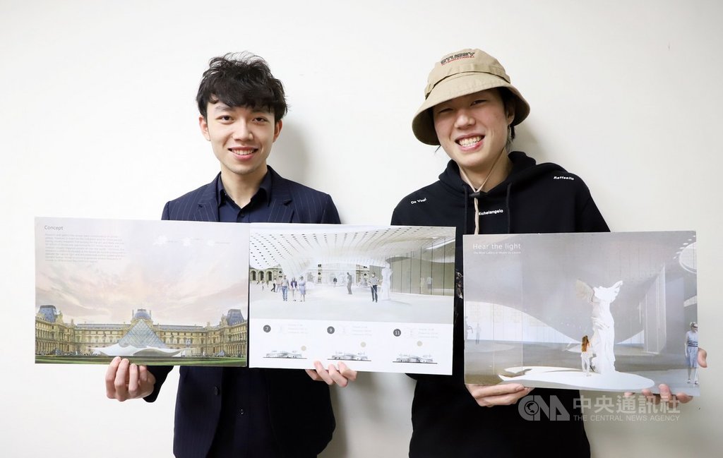 台灣科技大學建築系學生唐經崴(右)和應屆畢業生馬朗文(左)為為視障者設計美術館,將聲音與建築環境結合,幫助視障者依不同聲音區分展覽空間,並透過觸摸立體畫和雕塑感受藝術,獲得2020美國建築大師獎。(台科大提供)中央社記者許秩維傳真 109年12月23日