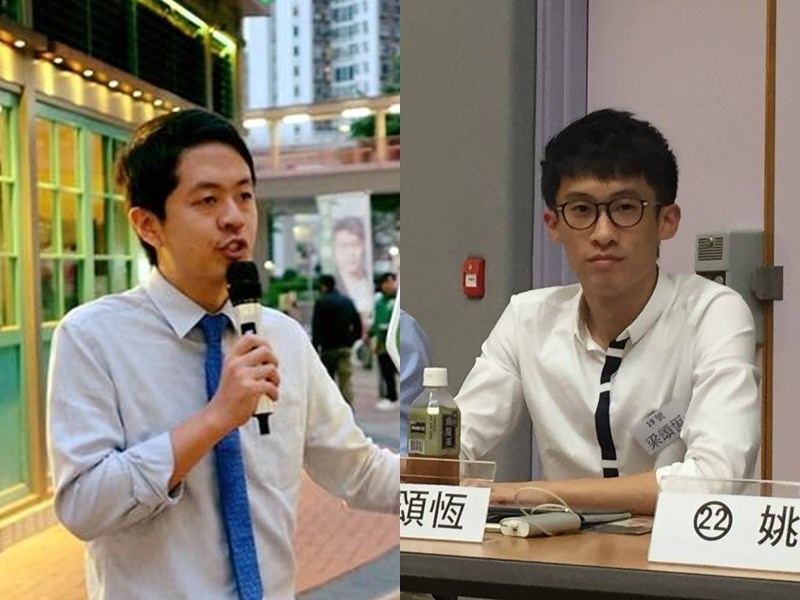港警以涉嫌違反國安法為由,通緝包括前立法會議員許智峯(左)、梁頌恆(右)等海外港人。(左圖取自facebook.com/huichifung913;右圖取自facebook.com/baggioleungch)