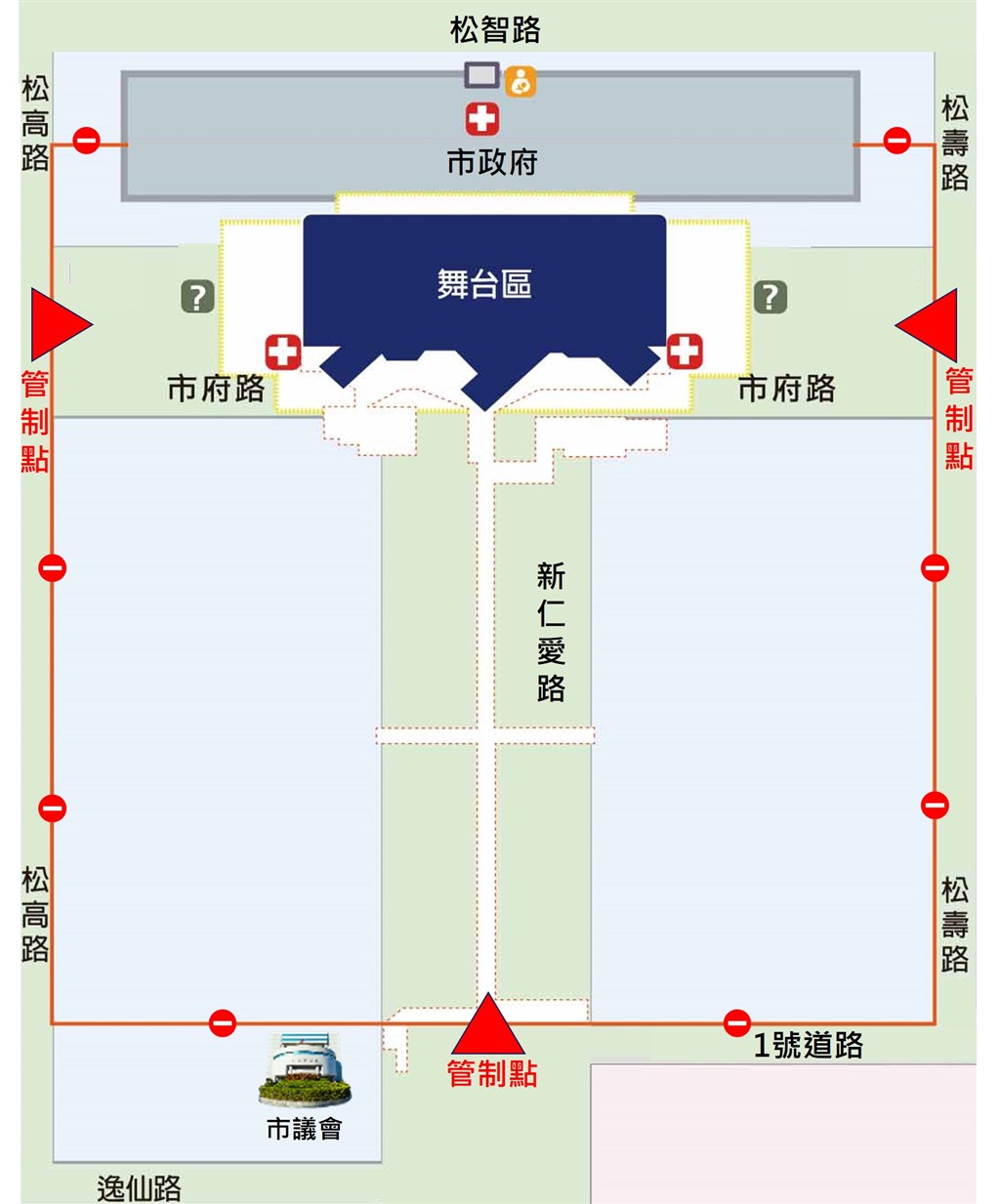 31日當天市府前舞台區圍設管制範圍,松高路、松壽路及市議會前的1號道路分別設置3處管制點、共24個入口供民眾進場。(圖取自台北市政府網頁newyear2021.taipei)