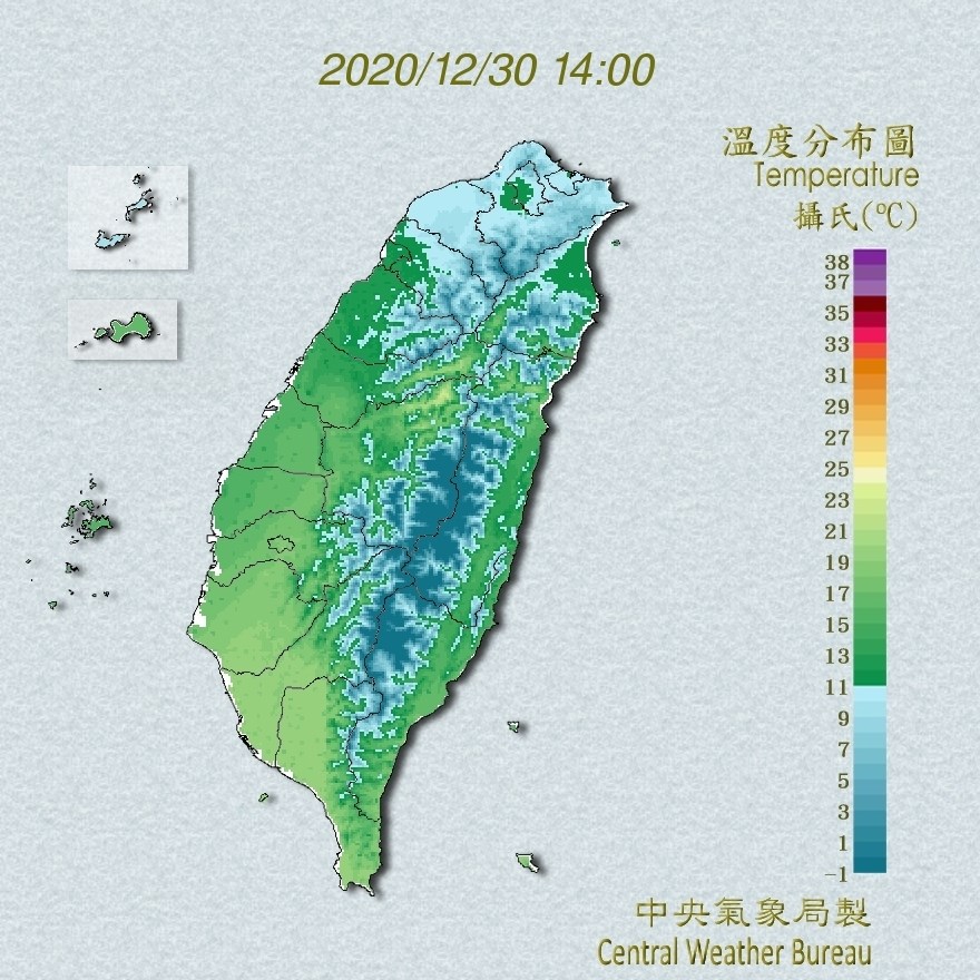 寒流伴強風創入冬新低溫30日入夜體感溫度下探0度 生活 重點新聞 中央社cna