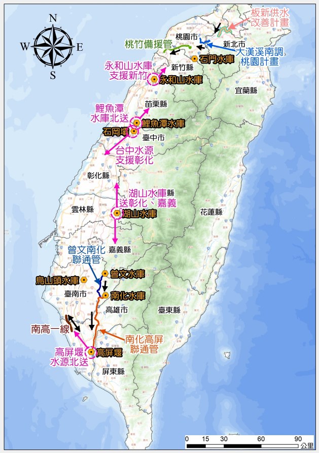 為提升區域水源調度備援能力,台灣已推動多條水源調度幹管,透過區域水源及水利設施,有效調配運用既有水源。(水利署提供)