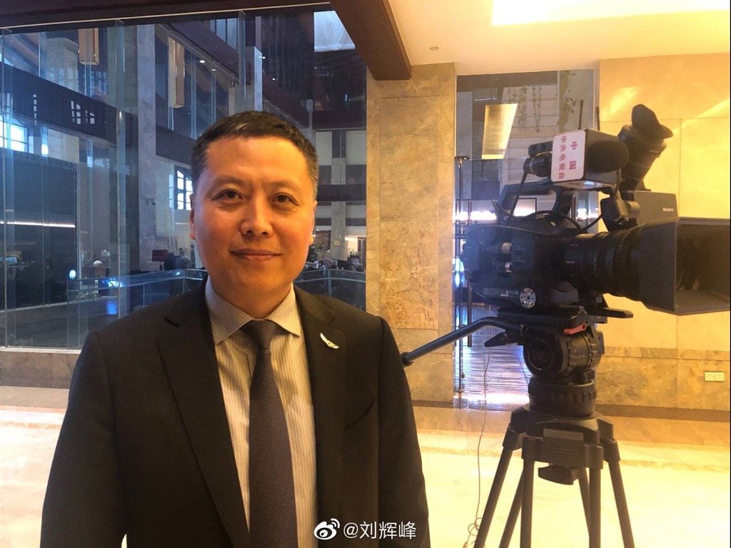 中國商人劉輝峰(圖)遭澳洲安全情報組織認定威脅澳洲國家安全,因此拒絕他的永久居留申請,劉輝峰說自己沒做錯事或違反澳洲法律,正向法院提起訴訟。(圖取自weibo.com/hahacharm)