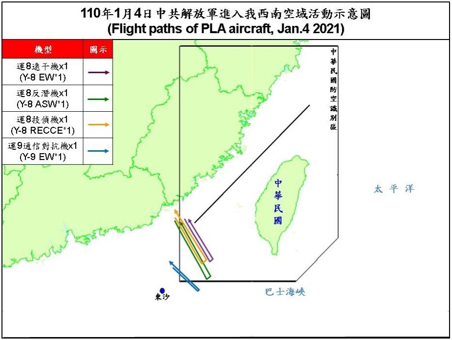 空軍4日發布共機動態,共軍1架運-8遠干機、1架運-8反潛機、1架運-8技術偵察機,以及1架運-9通信對抗機侵犯台灣西南防空識別區,空軍派遣空中巡邏兵力應對、廣播驅離。(圖取自國防部網頁mnd.gov.tw)