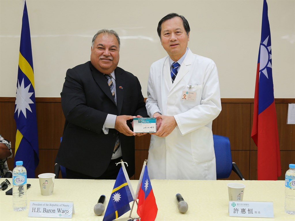 傳北榮新任院長是他許惠恒 未收到公文 生活 中央社cna