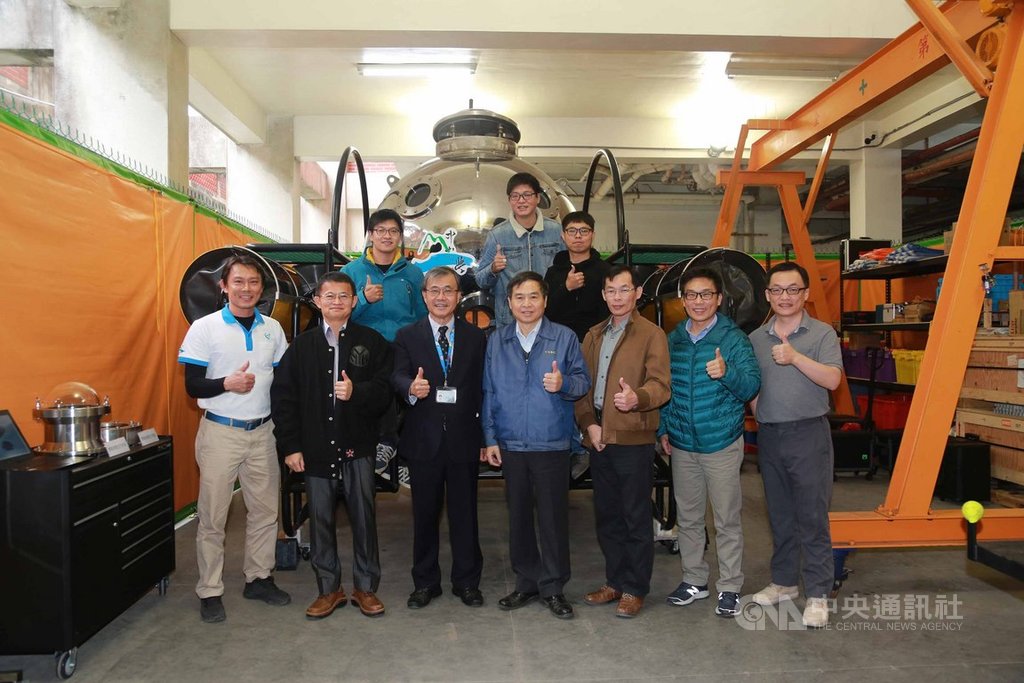 中山大學擁有科研水下載人載具開發研製團隊,近來致力於救援潛艇的打造工程,也培育相關研發人才,11日並與台船簽署合作備忘錄要研發MIT小型救援潛艇。(中山大學提供)中央社記者王淑芬傳真 110年1月11日
