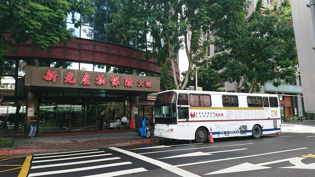 新光產險2018年從事有價證券交易,違反利害關係人作業決議程序,金管會開罰450萬元。(圖取自facebook.com/ShinkongIns)