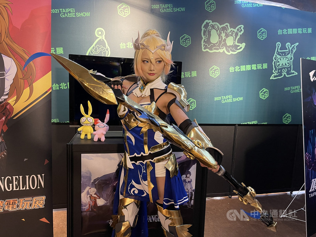 2021台北國際電玩展於1月28日開展,為2021年全球第一個「線上與實體展會」。中央社記者韓婷婷攝 110年1月13日