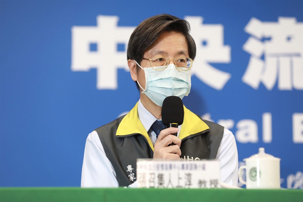 台灣出現首例南非變種病毒,指揮中心專家諮詢小組召集人張上淳13日表示,目前已知南非變種病毒的傳播能力較強,且感染者病毒量也較高。(中央流行疫情指揮中心提供)