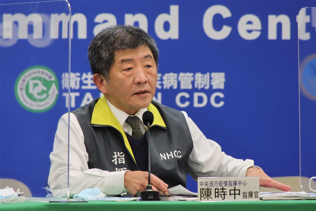 疫情指揮中心指揮官陳時中13日宣布,案813史瓦帝尼籍個案經採檢確認為南非變異病毒株感染者,是國內首例。(疫情指揮中心提供)