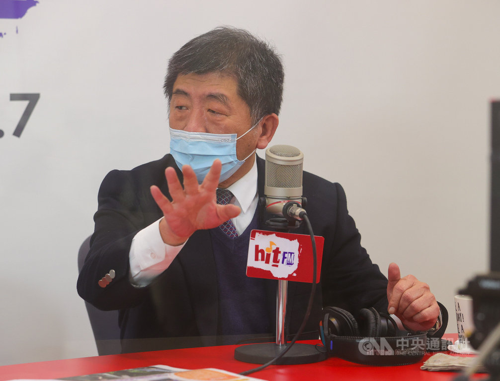 衛福部長陳時中(圖)14日接受廣播節目訪問,說明農曆春節將至防疫旅館等相關問題。中央社記者謝佳璋攝 110年1月14日